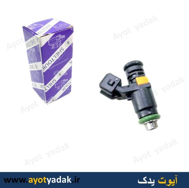 سوزن انژکتور کوتاه جدید 405 پرشیا -سمند شش سوراخ  برند SHELTON -ارسال رایگان-گارانتی شش ماه-قیمت عمده