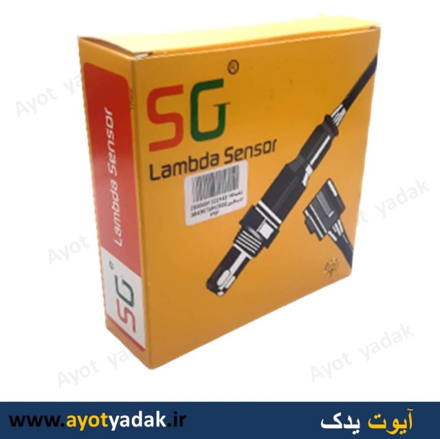 سنسور اکسیژن پراید و تیبا زیمنس بلند برند سولار گروپ با کد شناسایی - ارسال رایگان -گارانتی شش ماه - قیمت عمده