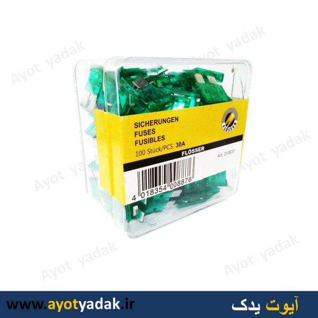 فیوز پایه استاندارد 30 آمپر شیشه ای وارداتی درجه یک  (بسته 100 عددی) -ارسال رایگان-گارانتی شش ماه-قیمت عمده