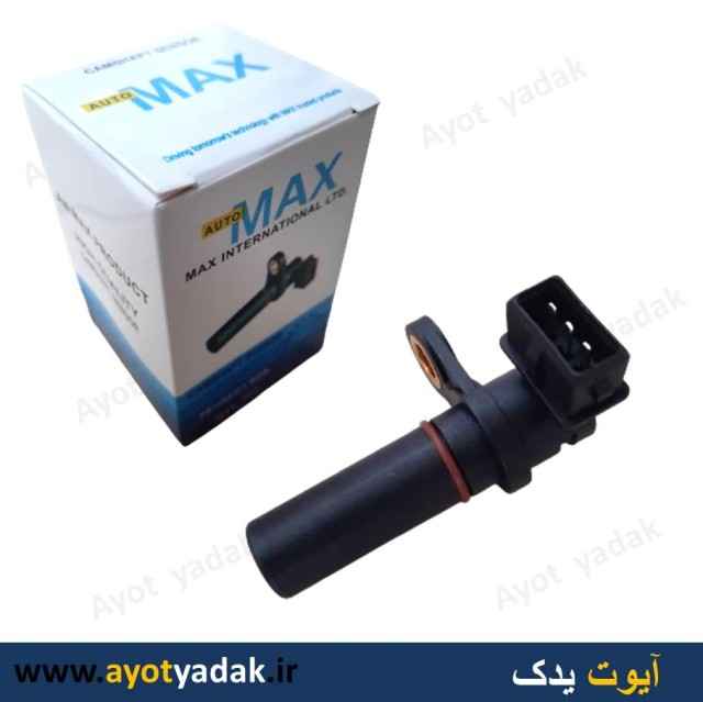 سنسور میلبادامک پیکان -روآ   MAX  -ارسال رایگان-گارانتی شش ماه-قیمت عمده