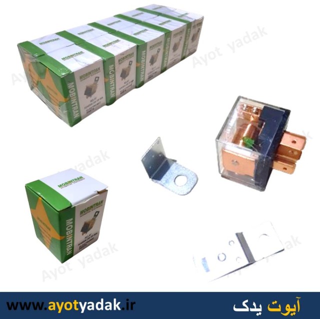 آفتامات رله بوق 80 آمپر 12  v  پایه برنج ضد آب دو پلاتین موبینترن  ( بسته  10عددی )  -ارسال رایگان-گارانتی شش ماه-قیمت عمده