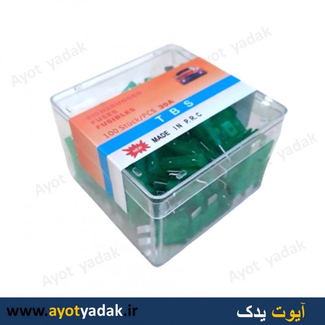 فیوز  30  آمپر TBS  شیشه ای وارداتی  درجه یک  (بسته 100 عددی) -ارسال رایگان-گارانتی شش ماه-قیمت عمده