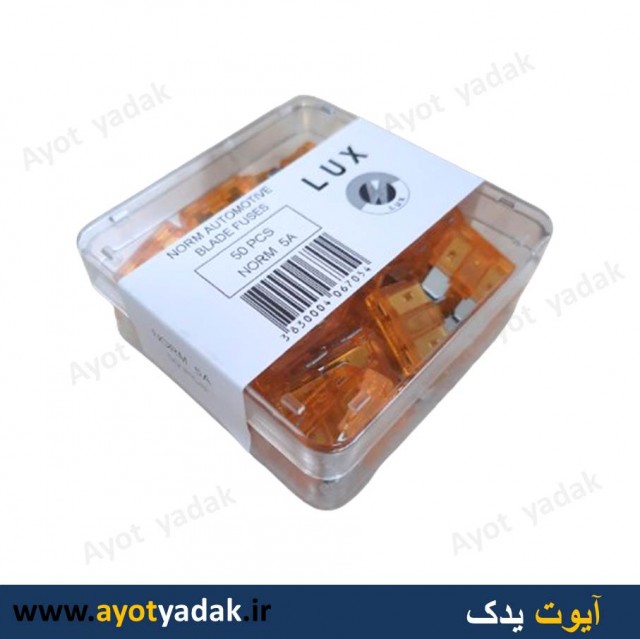 فیوز  5  آمپر لوکس شیشه ای وارداتی  درجه یک  (بسته 100 عددی) -ارسال رایگان-گارانتی شش ماه-قیمت عمده