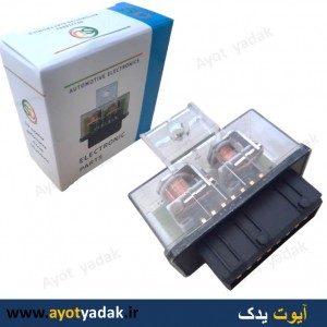 رله دوبل شیشه ای درجه یک برند SD وارداتی  -ارسال رایگان-گارانتی شش ماه-قیمت عمده