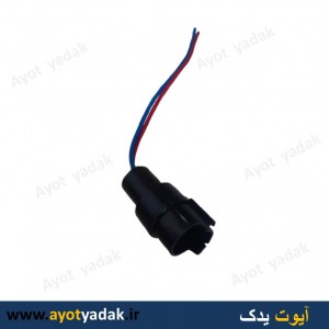 سوکت مادگی دنده عقب پراید  -ارسال رایگان-گارانتی شش ماه-قیمت عمده