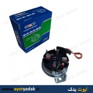 جا ذغالی استارت پژو استام برند جی پی اس - -ارسال رایگان-گارانتی شش ماه-قیمت عمده