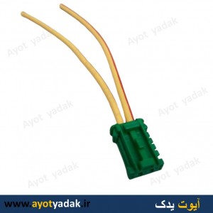 سوکت مقاومت فن ساینا کوچک -ارسال رایگان-گارانتی شش ماه-قیمت عمده