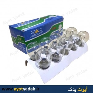 لامپ دو کنتاک جی پی اس 12 ولت ( بسته 10 عددی )  -ارسال رایگان-گارانتی شش ماه-قیمت عمده