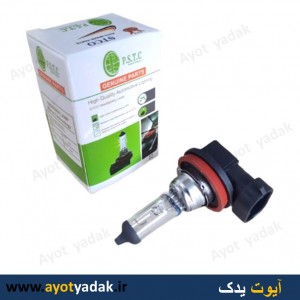 لامپ  H16 ,ولت 12    19W برند STCO -ارسال رایگان-گارانتی شش ماه-قیمت عمده