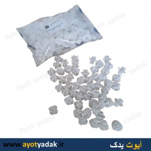 خار خورشیدی قفل درب پراید  ( بسته 100 عددی ) -ارسال  رایگان-گارانتی شش ماه-قیمت عمده