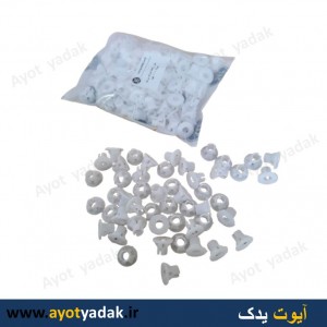 خار راهنما پارک پراید  ( بسته 100 عددی ) -ارسال  رایگان-گارانتی شش ماه-قیمت عمده