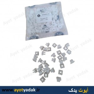 خار ابرویی پراید ( بسته 100 عددی ) -ارسال  رایگان-گارانتی شش ماه-قیمت عمده