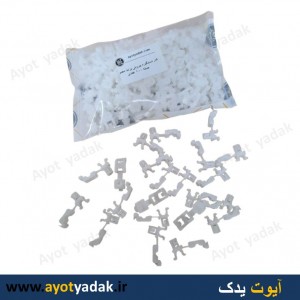 خار دستگیره بیرون   پراید ( بسته 100 عددی ) -ارسال  رایگان-گارانتی شش ماه-قیمت عمده