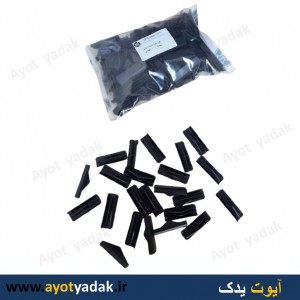 خار لبه شیشه پژو ( بسته 100 عددی )-ارسال رایگان-گارانتی شش ماه-قیمت عمده