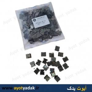 خار آبگیر بیرونی  پیکان ( بسته 100 عددی )-ارسال رایگان-گارانتی شش ماه-قیمت عمده