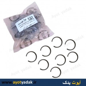 خار پلوس پراید ضخیم  ( بسته 100 عددی )  - ارسال رایگان -گارانتی شش ماه - قیمت عمده