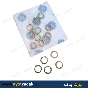 مهره برف پاکن پراید (  بسته 10 عددی )- ارسال رایگان -گارانتی شش ماه - قیمت عمده