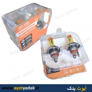 لامپ سه خار H4  زرد افزایشی   جفت برند موبینترن - ارسال رایگان -گارانتی شش ماه - قیمت عمده