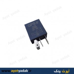 میکرو رله کتابی پنج فیش مشکی برند GPS -ارسال رایگان-گارانتی شش ماه-قیمت عمده