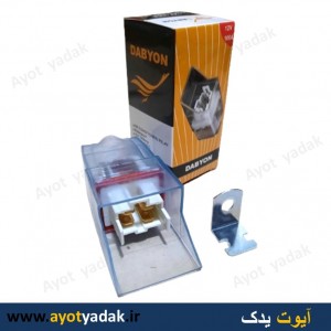 رله  فن پراید شیشه ای 100 آمپر برند دابیون -ارسال رایگان -قیمت عمده - شش ماه گارانتی