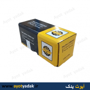 اتوماتیک استارت پژو 206 لبه دار دو پیچ برند اسماهور -ارسال رایگان -قیمت عمده - شش ماه گارانتی