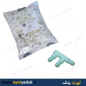 سه راه آبپاش 206 ( بسته 100 عددی ) -ارسال رایگان-گارانتی شش ماه-قیمت عمده