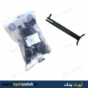 اهرمی کاپوت کش 405 ( بسته 10 عددی )- ارسال رایگان -گارانتی شش ماه - قیمت عمده