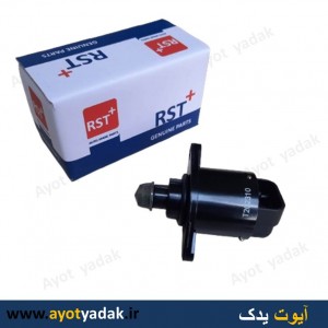 استپر موتور 206 برند آر تی اس- ارسال رایگان -گارانتی _ شش ماه - قیمت عمده