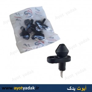 شستی لادری تیبا ( بسته 4 عددی )- ارسال رایگان -گارانتی _ شش ماه - قیمت عمده