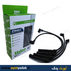 وایر تمام سیلیکون تیبا کابل 8 برند VALEO -ارسال رایگان-گارانتی شش ماه-قیمت عمده