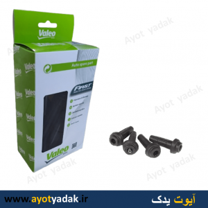 بوت وایر206 تیپ پنج سیلیکون درجه یک برند valeo یا power-ارسال رایگان-گارانتی شش ماه-قیمت عمده