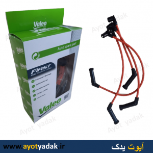 وایر پراید زیمنس  تقویتی سر برنج کابل 8 بزند valeo  - ارسال رایگان -گارانتی شش ماه - قیمت عمده