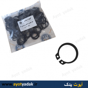 خار مشعلی پلوس چشمی دار بسته 100 عددی  - ارسال رایگان -گارانتی شش ماه - قیمت عمده