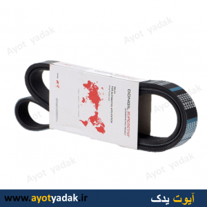 تسمه 1575 طرح دانگیل - ارسال رایگان - قیمت عمده