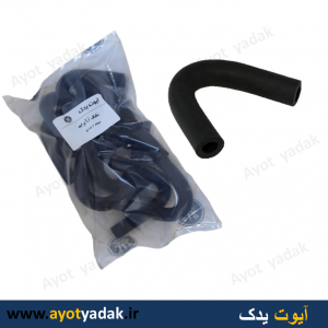 شلنگ یو پراید ( بسته 10 عددی ) - ارسال رایگان - قیمت عمده - گارانتی شش ماه