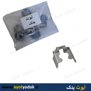 خار سوزن انژکتور 206  ( بسته 10 عددی ) - ارسال رایگان - قیمت عمده - گارانتی شش ماه