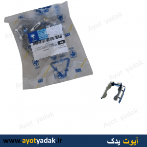 خار سوزن انژکتور سمند  ( بسته 20 عددی ) - ارسال رایگان - قیمت عمده - گارانتی شش ماه