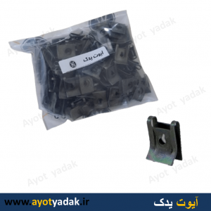 خار پیچ شلگیر پژو  ( بسته 100 عددی )-ارسال رایگان-گارانتی شش ماه-قیمت عمده