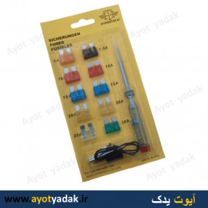 پک تستر و فیوز هایپرتک - ارسال رایگان -گارانتی شش ماه - قیمت عمده