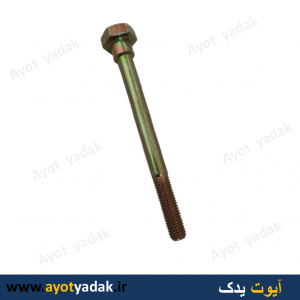 پیچ بلند دینام پژو - ارسال رایگان -گارانتی شش ماه - قیمت عمده