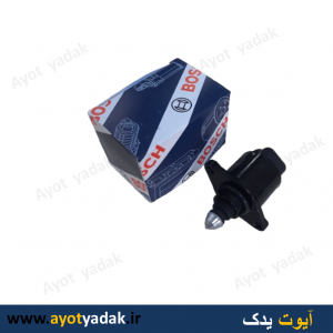 استپر موتور پراید و پیکان برند بوش -ارسال رایگان-گارانتی شش ماه-قیمت عمده