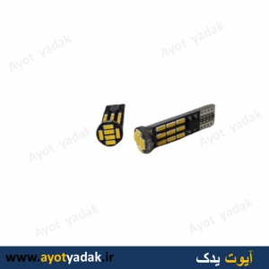 لامپ اس ام دی- 24 تایی سر گرد اولترا - لیمویی- ارسال رایگان - قیمت عمده