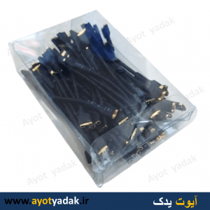 فیوز سیمی پراید نسوز ضخیم (بسته 50 عددی) -ارسال رایگان-گارانتی شش ماه-قیمت عمده