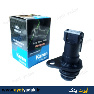 سنسور کیلومتر پژو مشکی  karen- ارسال رایگان -گارانتی شش ماه - قیمت عمده