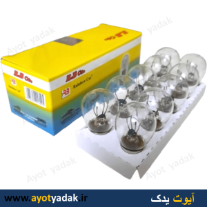 لامپ دو کنتاک درجه یک R.B.CO   ( بسته 10 عددی)-ارسال رایگان-شش ماه گارانتی-قیمت عمده