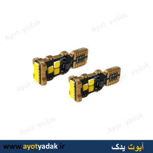 لامپ اس ام دی  9  تایی کنباس  - یخی -( بسته 10 عددی )- ارسال رایگان -گارانتی شش ماه - قیمت عمده