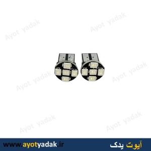 اس ام دی پنج عددی رنگ آبی  (بسته 10 عددی)-ارسال رایگان-گارانتی شش ماه-قیمت عمده