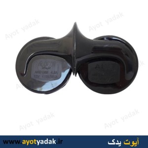 بوق پژو جفت  برند BLAZER- ارسال رایگان -گارانتی شش ماه - قیمت عمده