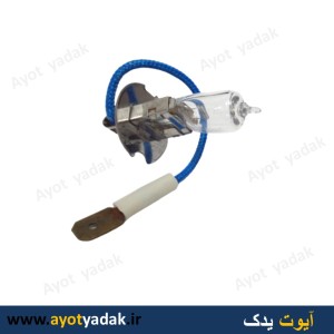 لامپ سیم دار55 برندکومت -ارسال رایگان-گارانتی شش ماه-قیمت عمده