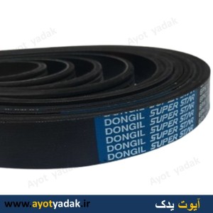 تسمه دینام پژو  206 تیپ 5 و 6  - رانا -   1557  برند دانگیل  - ارسال رایگان -قیمت عمده